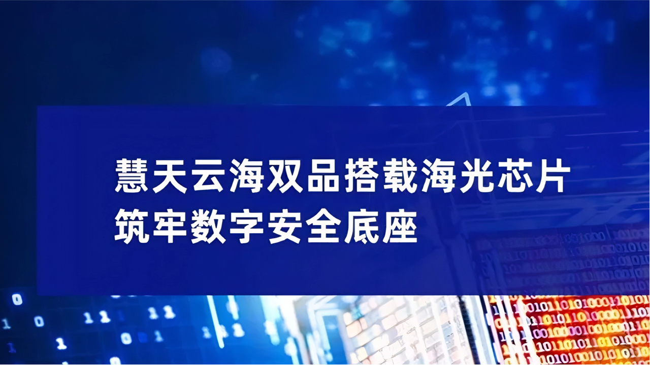 1770601615743036.jpeg 未命名(2) (25).jpg