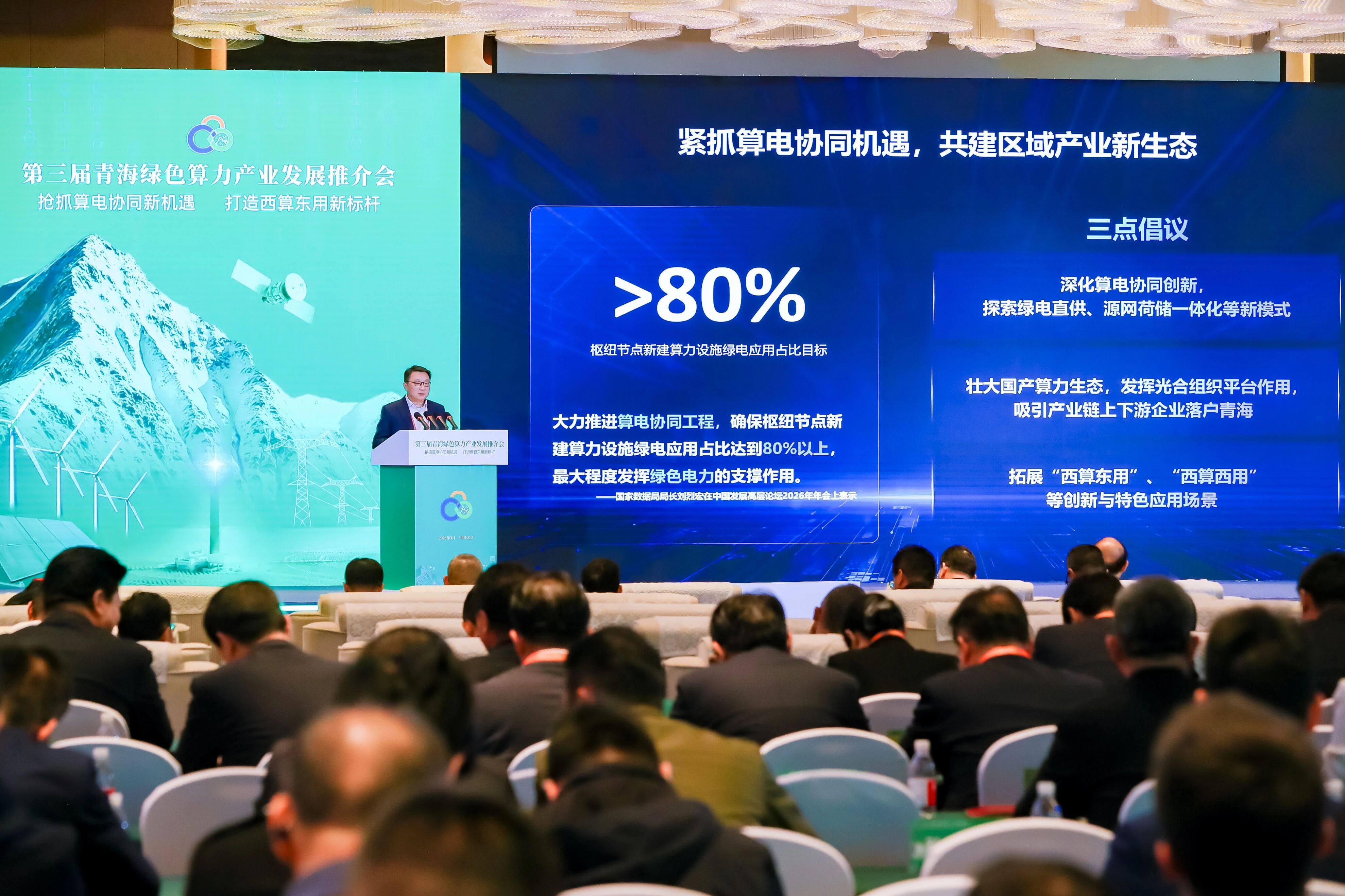 1775706587349374.jpeg 8101a2d04889b91dca26c160be3bf882.jpg