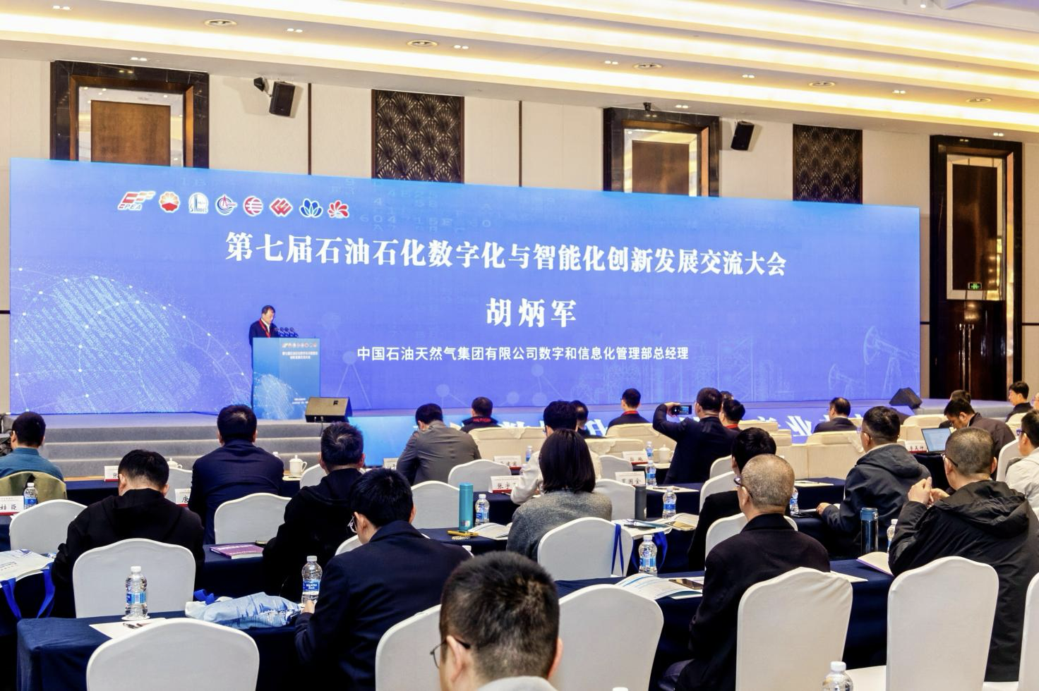 1763537863569867.png ed33977c00535c9403b40c178b8b4615.png