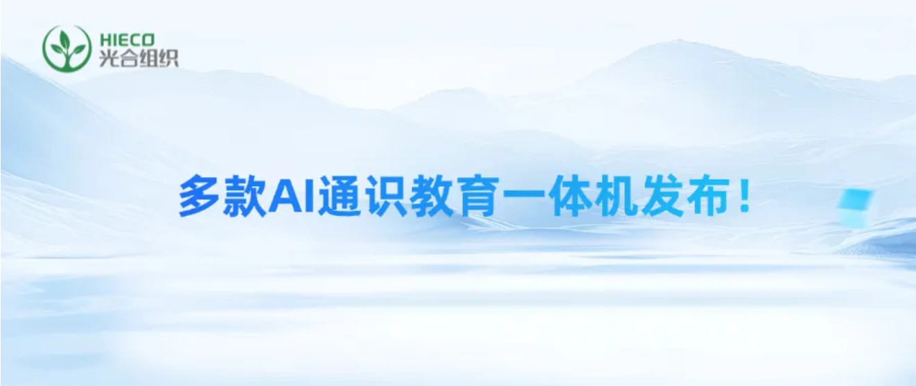 1772070666731247.png image.png